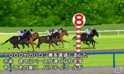 3DS「ダービースタリオンGOLD」インターネット接続で全国のユーザーと競い合う「インターレース」を紹介！新たに登場するおもな種牡馬もチェックの画像41