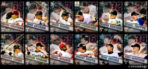 iOS/Android「プロ野球チームをつくろう！」2014年度版SEASON版ウルトラスター第3弾が登場！オーナー戦イベントも開催の画像1