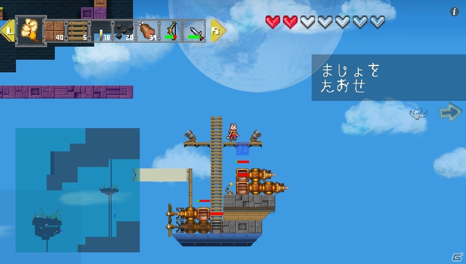 PS Vita版「Airship Q」が東京ゲームショウ2014にプレイアブル出展！パブリッシャーはCygamesに決定の画像4