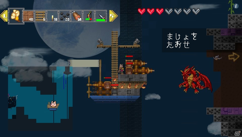 PS Vita版「Airship Q」が東京ゲームショウ2014にプレイアブル出展！パブリッシャーはCygamesに決定の画像5