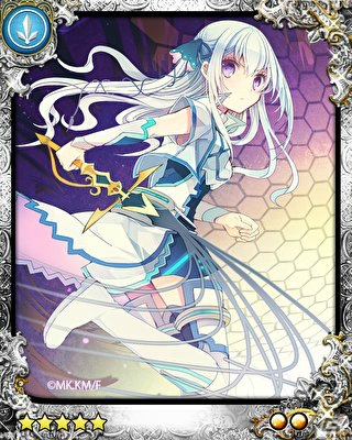 iOS/Android「ファルキューレの紋章」にて「インディフィニット・リンケージ」とのコラボキャンペーン第2弾が開催！ヒロインがオリジナル限定カードで登場の画像3