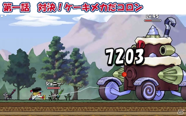 ヤッターマンたちと共にドロンボー一味の悪だくみを打ち破れ！iOS/Android「ケリ姫スイーツ」アニメ「ヤッターマン」とのコラボが開始の画像3