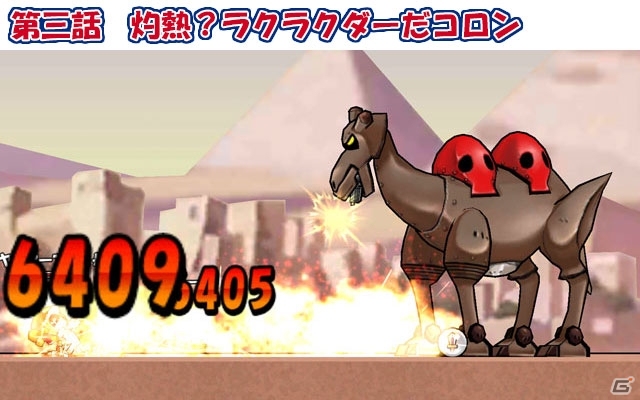 ヤッターマンたちと共にドロンボー一味の悪だくみを打ち破れ！iOS/Android「ケリ姫スイーツ」アニメ「ヤッターマン」とのコラボが開始の画像5