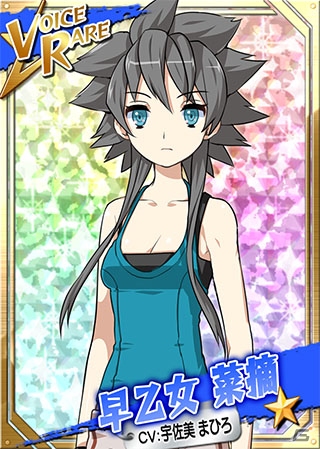 Mobage「リング☆ドリーム ～女子プロレス烈伝～」強豪を倒して銀コインを集める特設スカウトイベント「限界突破！ ～虎の穴編～」が開催の画像4