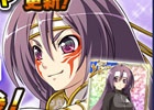 Mobage「リング☆ドリーム ～女子プロレス烈伝～」強豪を倒して銀コインを集める特設スカウトイベント「限界突破！ ～虎の穴編～」が開催