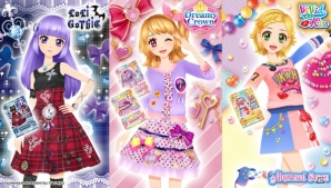 「アイカツ！」のアパレルショップ「アイカツ！スタイル」にて「アイカツ！カード」が付属した2015シリーズ新商品の予約受付がスタートの画像1