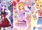 「アイカツ！」のアパレルショップ「アイカツ！スタイル」にて「アイカツ！カード」が付属した2015シリーズ新商品の予約受付がスタート