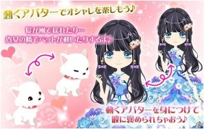 石川界人さん、大川透さんなど豪華声優陣が出演するiOS/Android「マフィアモーレ☆」配信決定！事前登録が開始の画像7