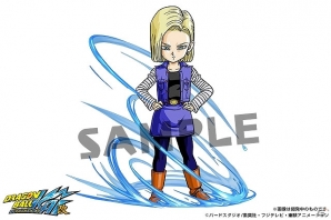 iOS/Android「パズル＆ドラゴンズ」アニメ「ドラゴンボール改」とのコラボ第2弾が9月22日開催！「セル編」から4人の人造人間たちが登場の画像4