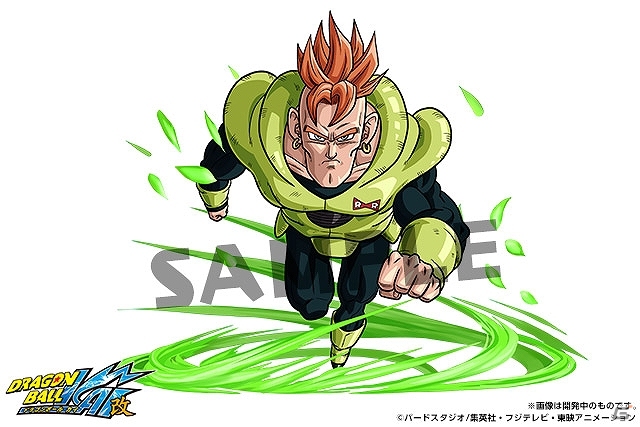 iOS/Android「パズル＆ドラゴンズ」アニメ「ドラゴンボール改」とのコラボ第2弾が9月22日開催！「セル編」から4人の人造人間たちが登場の画像2