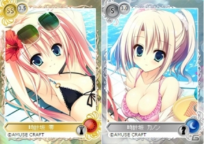 PC「メガミエンゲイジ!」AMUSE CRAFTの「Chu×Chuアイドる」召喚くじが登場!秋のログインボーナスキャンペーンなども開催の画像6