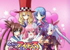 PC「メガミエンゲイジ！」AMUSE CRAFTの「Chu×Chuアイドる」召喚くじが登場！秋のログインボーナスキャンペーンなども開催