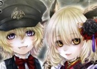 iOS/Android「あやかし百鬼夜行～妖怪育成奇譚～」9月16日より新ログインボーナスキャンペーンが実施―人気キャラクターのSRカードを配布