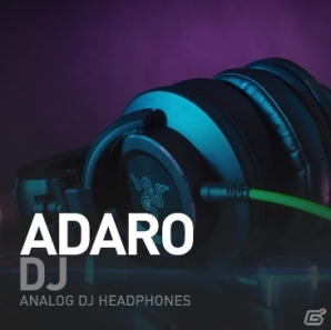刺激的なカラーでゲームを彩るヘッドセット「Razer Kraken Pro Neon」が9月26日に発売！それぞれの用途・設計で作られた「Adaroシリーズ」もの画像2