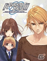 PCゲームDLサイト「Magino Drive」にて「Ever17」「メモリーズオフ デュエット」などを対象としたオータムセール2014がスタートの画像5