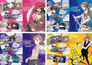 セガ、「東京ゲームショウ2014」出展情報を公開―出展タイトル・配布物・生放送・物販情報を一挙公開！の画像37