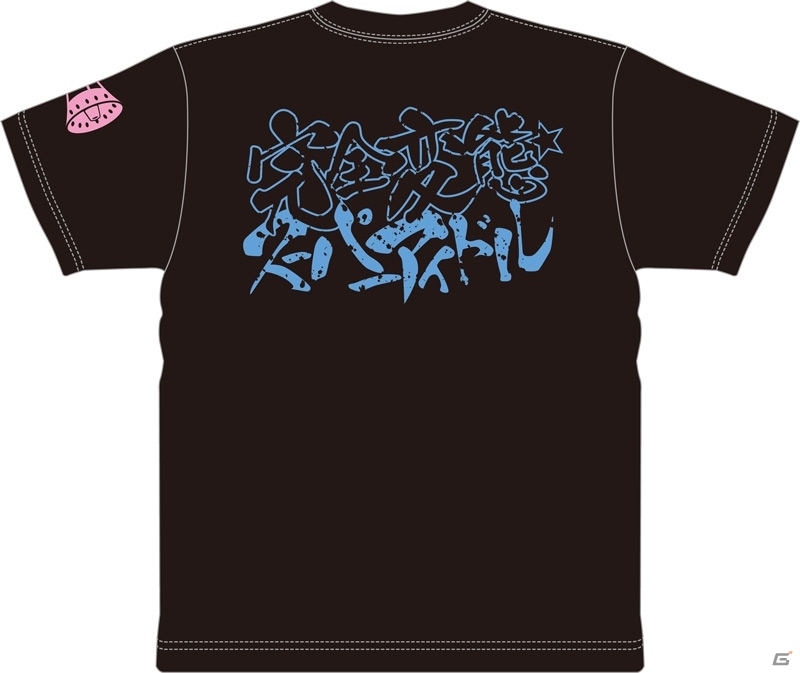 セガ、「東京ゲームショウ2014」出展情報を公開―出展タイトル・配布物・生放送・物販情報を一挙公開！の画像42