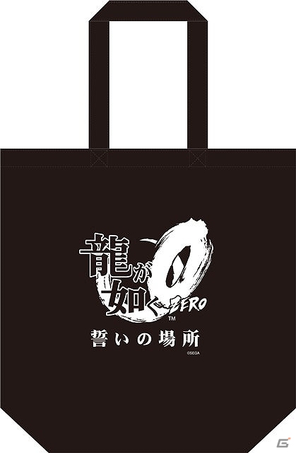 PS4/PS3「龍が如く0　誓いの場所」東京ゲームショウ2014出展情報公開！最新映像のシアター上映やセクシー女優登壇のフォトスポット、新アイテム販売もの画像1