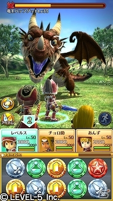 iOS/Android「ワンダーフリックR」伊瀬茉莉也さん演じる新プリンセス「ハンネ・モロフェール」＆関智一さん演じる新プリンス「ゴーテツ・バスカール」が登場の画像22