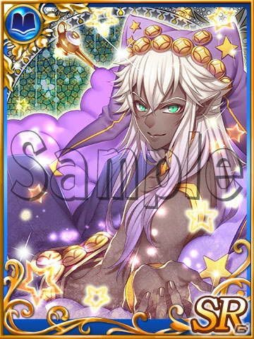 iOS/Android/dゲーム「セフィロト～時の世界樹～」ファンセット「魔法士たちのセレナーデ」が配信！新イベントに乙女ゲーム「デザート・キングダム」も参戦の画像7
