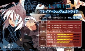 東京ゲームショウ2014の5pb.タイトル＆物販ブース内容を紹介―「CHAOS；CHILD」「カデンツァ」はヘッドマウントディスプレイにて映像上映の画像10