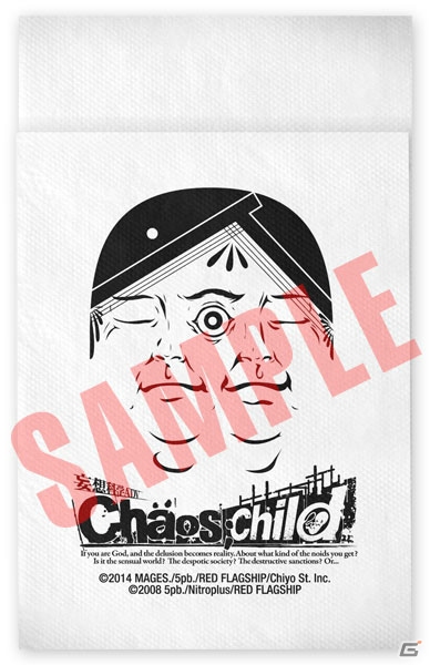 東京ゲームショウ2014の5pb.タイトル＆物販ブース内容を紹介―「CHAOS；CHILD」「カデンツァ」はヘッドマウントディスプレイにて映像上映の画像5