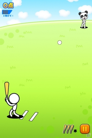 iOS/Android向けキモカワ野球ゲーム「無限ホームラン」が配信開始―ヤマダポイント300円分がもらえるキャンペーンもの画像2