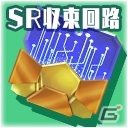 iOS/Android「スクールガールストライカーズ」新コスチューム「バニースーツ」が手に入るイベント「特訓期間！！」が開催中の画像16