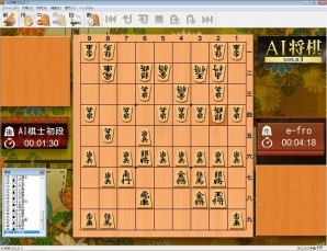 AI思考ルーチンを搭載したWindows 8.1対応版「AI囲碁 GOLD 3」「AI将棋 GOLD 3」「AI麻雀 GOLD 3」が9月26日に発売―コンプリートパックも用意の画像6