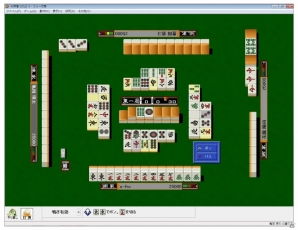 AI思考ルーチンを搭載したWindows 8.1対応版「AI囲碁 GOLD 3」「AI将棋 GOLD 3」「AI麻雀 GOLD 3」が9月26日に発売―コンプリートパックも用意の画像7