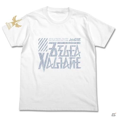 「ファンタシースター」シリーズよりリリーパ族ぬいぐるみ＆ラッピー メッセンジャーバッグなどが登場―東京ゲームショウ2014にて先行販売もの画像5