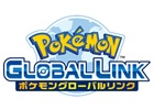 3DS「ポケットモンスター オメガルビー・アルファサファイア」が発売日当日より「ポケモンバンク」「ポケモングローバルリンク」に対応