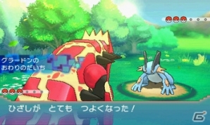 3ds ポケットモンスター オメガルビー アルファサファイア グラードン カイオーガに秘められた真の力や第三の伝説のポケモン レックウザを紹介 ゲーム情報サイト Gamer