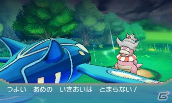 3DS「ポケットモンスター オメガルビー・アルファサファイア」グラードン、カイオーガに秘められた真の力や第三の伝説のポケモン・レックウザを紹介！の画像20
