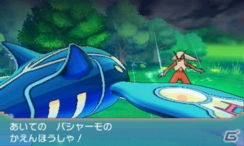 3DS「ポケットモンスター オメガルビー・アルファサファイア」グラードン、カイオーガに秘められた真の力や第三の伝説のポケモン・レックウザを紹介！の画像21