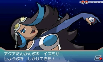 3DS「ポケットモンスター オメガルビー・アルファサファイア」グラードン、カイオーガに秘められた真の力や第三の伝説のポケモン・レックウザを紹介！の画像50