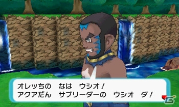 3DS「ポケットモンスター オメガルビー・アルファサファイア」グラードン、カイオーガに秘められた真の力や第三の伝説のポケモン・レックウザを紹介！の画像53