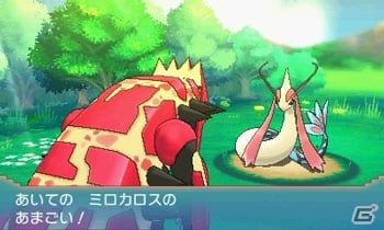 3ds ポケットモンスター オメガルビー アルファサファイア グラードン カイオーガに秘められた真の力や第三の伝説のポケモン レックウザ を紹介 の画像 Gamer