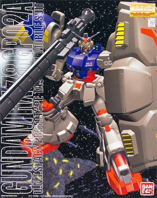 PS3/PS Vita「ガンダムブレイカー2」ではガンダムカフェがゲーム内に再現！？デンドロビウムなど新たに参戦するガンプラも紹介の画像28