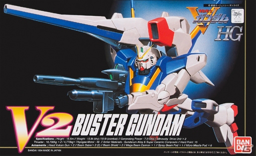 PS3/PS Vita「ガンダムブレイカー2」ではガンダムカフェがゲーム内に再現！？デンドロビウムなど新たに参戦するガンプラも紹介の画像35
