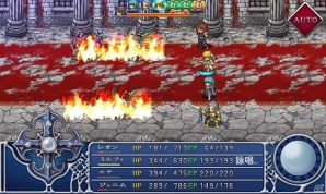 「RPG 幻影のエクリプス」などKEMCOのiOS向けアプリ4タイトルが半額以下・スペシャルセール実施の画像1