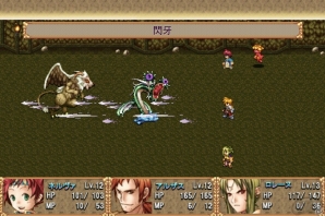 「RPG 幻影のエクリプス」などKEMCOのiOS向けアプリ4タイトルが半額以下・スペシャルセール実施の画像2