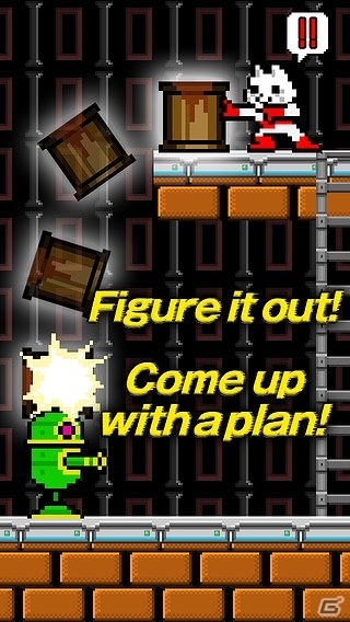 世界を救うカギはプレイヤーの工夫次第！iOS/Android「KUFU-MAN」が配信の画像2