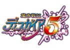 『「魔界戦記ディスガイア5」プレスカンファレンス』ニコニコ生放送にて動画配信決定