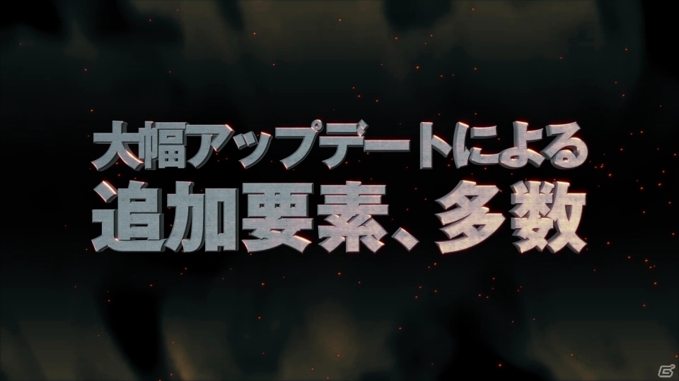オンラインマルチプレイ＆新要素を大幅に詰め込んだ3DS「進撃の巨人～人類最後の翼～CHAIN」が2014年12月4日に発売の画像3
