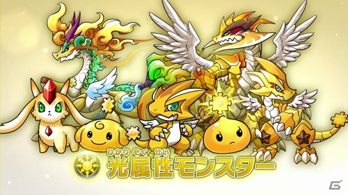 AC「パズドラZ テイマーバトル」シーズン01が9月18日よりスタート！新要素のポイント＆3DS「パズドラZ」タイアップ特典も紹介の画像2