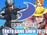 ディースリー・パブリッシャー、「東京ゲームショウ2014」のステージイベントを発表―「EDF」×「ドリクラ」コラボLIVEなどを披露の画像1