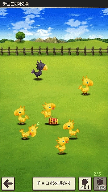 Android版「ファイナルファンタジー ワールドワイドワーズ」本日配信開始＆配信記念キャンペーン開始の画像5