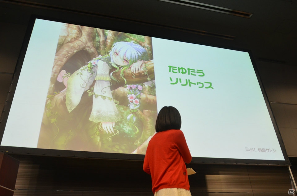 蝶ヶ崎ほのめのパートナーゼクスや竜の巫女のCVが決定！金元寿子さん、遠藤ゆりかさんをゲストに迎えた「秋葉原ゼクストリーム 2014.AUTUMN」ステージイベントをレポートの画像22