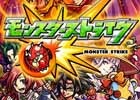 iOS/Android「モンスターストライク」世界累計利用者数が1,300万人を突破